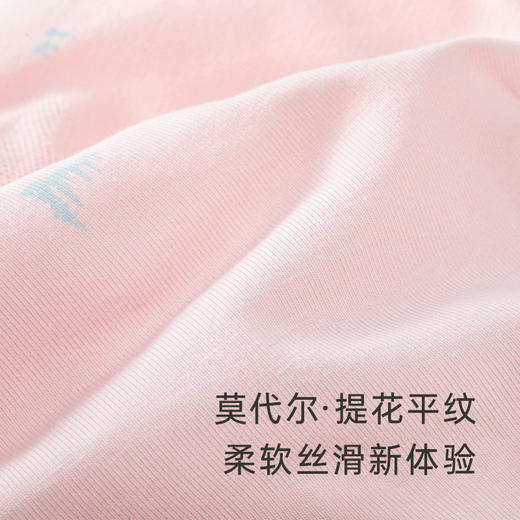 【商场同款】婴儿帽子男女宝宝莫代尔柔软系带帽子秋冬新款 商品图3