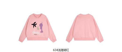 jnby  23年秋款  圆领套头卫衣  1N8410700 商品图14