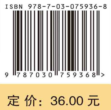 数独原来这么有趣.六宫计算篇 商品图2