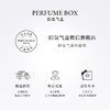 【官方正品】PDM玛丽之香PARFUMS de MARLY/瑪麗之香凯兰浓香水 75ml/125ml（75ml效期至25年11月） 商品缩略图4
