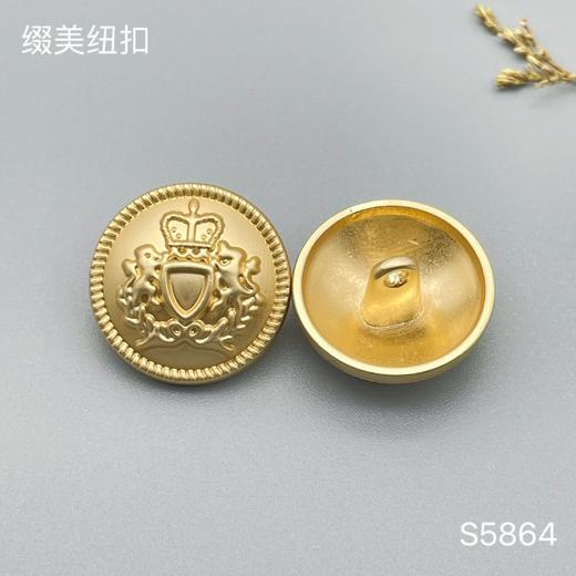 S5864(整包购买) 商品图0