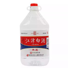 60度江律白酒典藏5L