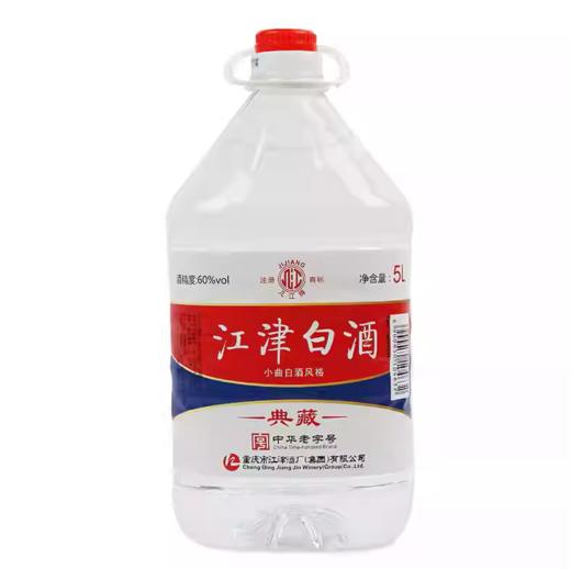 60度江律白酒典藏5L 商品图0
