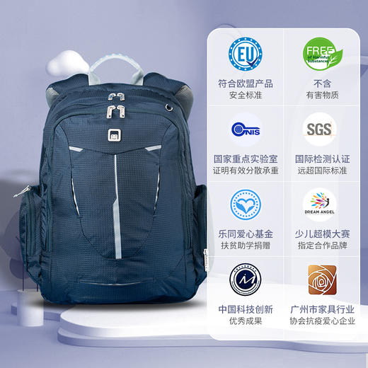 10岁+ 乐同大童书包 悟空素雅系列   5年级以上 商品图1