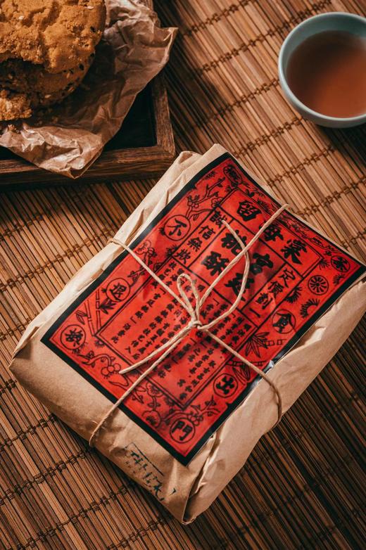 【现货】手工茶点现做现发。古昌州留海棠 宫廷桃酥 有人说，当海棠花盛开的时候，会想起一生中温暖的事。  商品图4