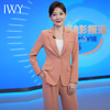 IWY/一粒扣橘色主持人西装外套女时尚气质西服套装阔腿裤两件套213118C1+p6 商品缩略图1