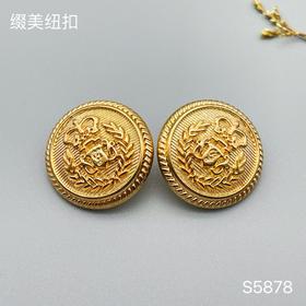S5878(整包购买)