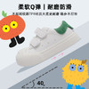 软底儿童运动鞋1660 商品缩略图5