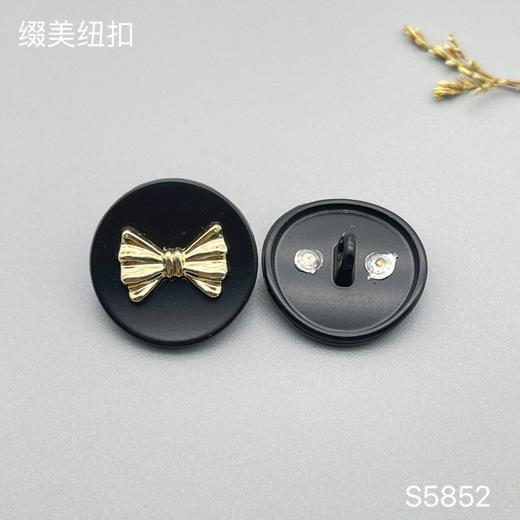 S5852(整包购买) 商品图1