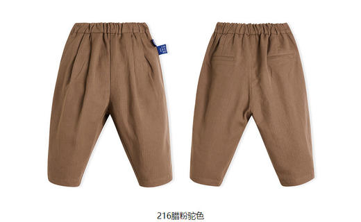 jnby  23年秋款  凉爽锥形长裤 YN7E10660 商品图10