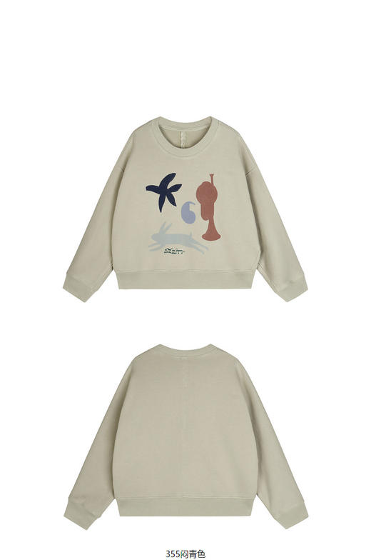 jnby  23年秋款  圆领套头卫衣  1N8410700 商品图11