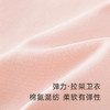 【商场同款】英氏婴儿哈衣软弹萌熊连体衣男宝女宝秋季款 商品缩略图2