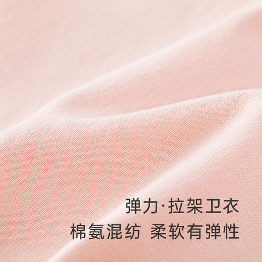 【商场同款】英氏婴儿哈衣软弹萌熊连体衣男宝女宝秋季款 商品图2