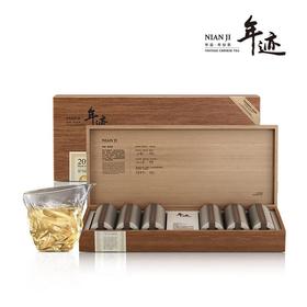 小罐茶年迹17年白牡丹510克/盒