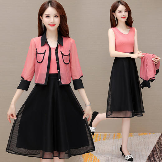 QYM M317-Y两件套裙中长款网纱A字裙小外套 商品图2