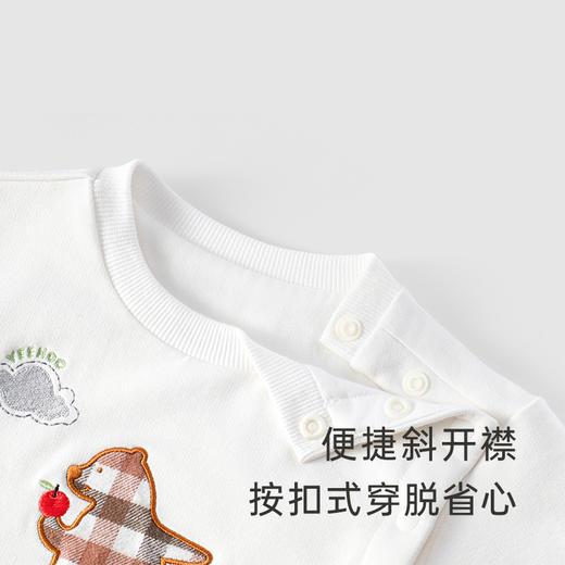 英氏婴儿哈衣软弹萌熊连体衣男宝女宝秋季款 商品图1