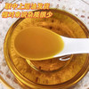【现榨菜籽油】晾晒3天，手工挑选2遍后传统物理压榨出油，自然沉淀10天，只取中上层菜籽油，没什么杂质，自然的菜籽香，非调和油！ 商品缩略图0