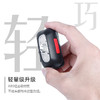 猎友充电式头戴式夜钓灯（三色可选） 商品缩略图3