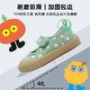 软底儿童帆布鞋1261 商品缩略图5
