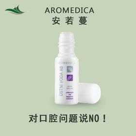 安若蔓 ab草本Oral compound精油 50ml