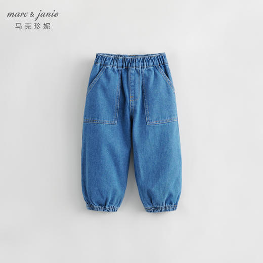 马克珍妮秋装新款 男童纯棉宽松牛仔萝卜裤 儿童裤子束脚裤231680 商品图1