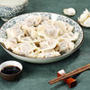 湾仔码头三鲜水饺 720g 商品缩略图4