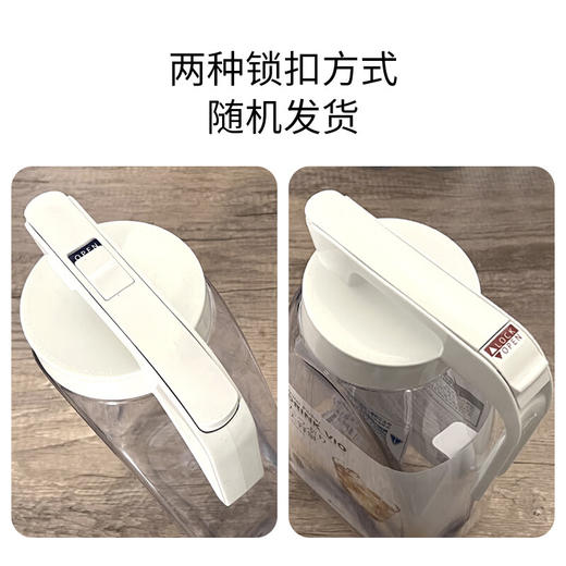 阿司倍鹭（ASVEL）密封塑料杯耐热耐高温冷水壶 可冰箱冷冻家用凉水壶扎壶3.1L 商品图1