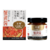 【常温】不等蟹黄酱 100g/罐 即食拌饭酱常温 商品缩略图4