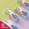 积分换购 | 每日未来 蛋白棒0反式脂肪酸高蛋白营养乳清蛋白解馋饱腹零食3支[福利品] 商品缩略图2
