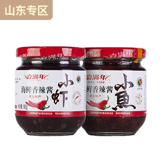 喜满年海鲜香辣酱180g*2瓶 商品图0