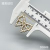 S5849(整包购买) 商品缩略图4