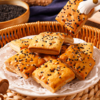 【征服你的味蕾！千层山药南瓜酥饼干】酥脆可口芝麻飘香，营养美味，诱人食欲一口一口停不下来，色泽诱人，咸味糕点早餐代餐食品老年人零食特价清仓 商品缩略图0