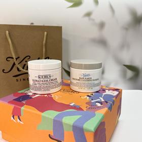 【品牌授权】爆款礼盒 科颜氏高保湿面霜125ml+白泥面膜125ml*1生日礼物送女朋友送闺蜜