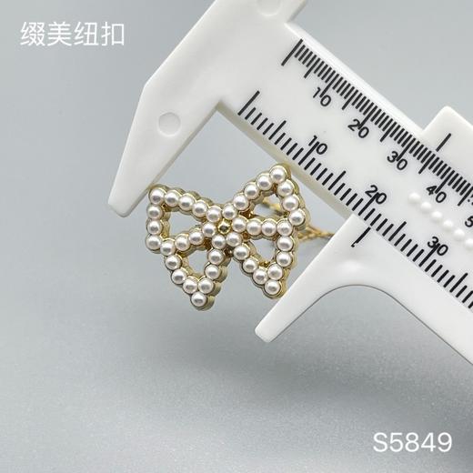 S5849(整包购买) 商品图3