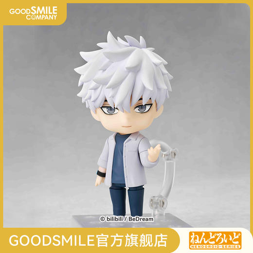 【GSC现货】粘土人 陆光 动画《时光代理人》 商品图0