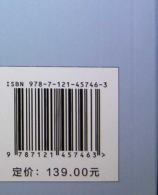 基础数学与生活（第7版） 基础数学教材书籍 数学基础知识常见概念原理方法应用 商品图1