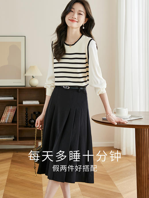 【专属特价】熙世界假两件法式针织衫女2025早秋新款长袖复古条纹套头毛衣上衣 商品图4