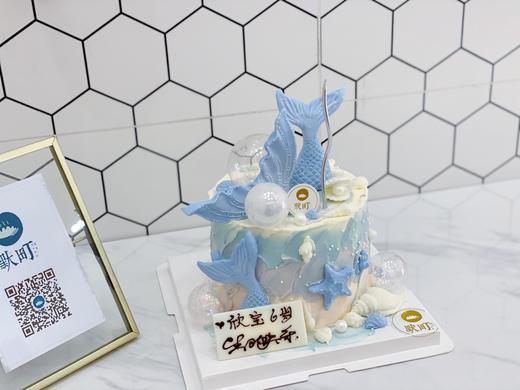 蓝色海洋主题三色渐变蛋糕 商品图1