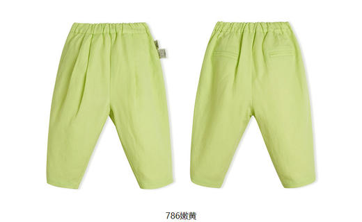 jnby  23年秋款  凉爽锥形长裤 YN7E10660 商品图11