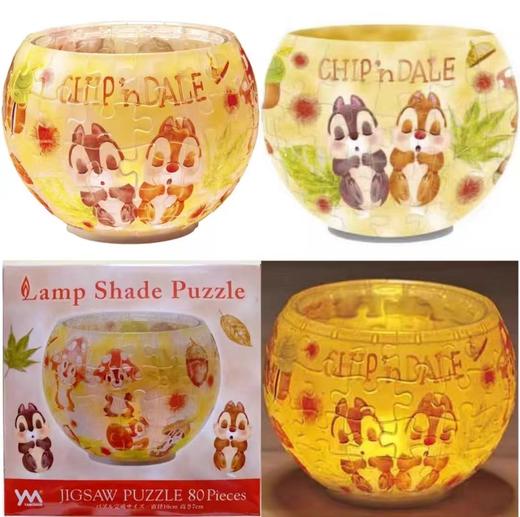 日本进口/yanoman/3D立体塑料拼图灯/创新潮玩/80片迪士尼公主夜灯 商品图4