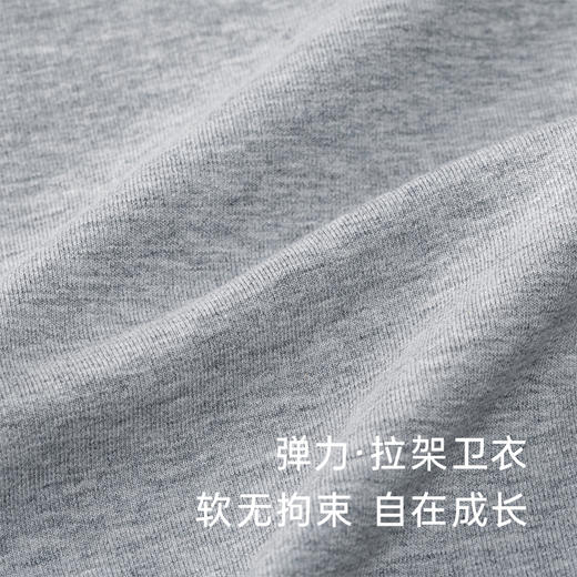 【商场同款】英氏童装男宝宝小狐狸绣花连帽外套休闲秋季新品 商品图2