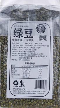 施南乡五谷杂粮绿豆400g 商品图1