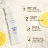 【保税仓】WHITE CONC 美白身体油CII100ML 商品缩略图2