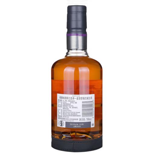 朗摩 LONGMORN 苏格兰斯佩塞单一麦芽威士忌  制酒师之选 商品图2