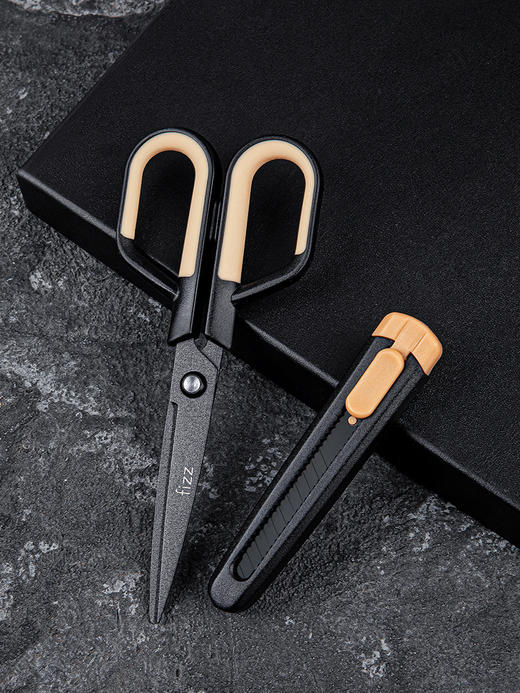 【广博】fizz飞兹多功能剪刀二合一学生家用带保护套多功能不粘胶小刀子不锈钢剪刀裁缝剪纸刀手工不粘美工特氟龙剪刀 商品图0