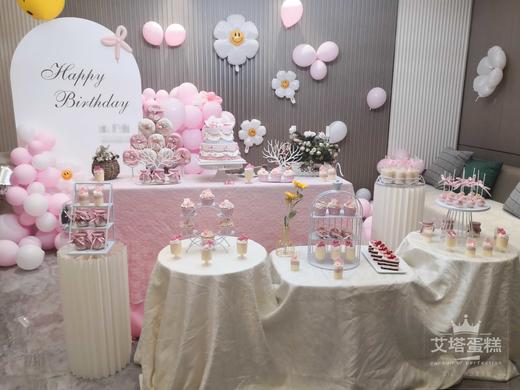 【甜品台】庆典、婚礼、开业、生日宴甜品台；仪式感满满，鲜花与甜品，甜美与心动，美好时刻，艾塔相伴~具体主题、色系、风格，请咨询客服~ 商品图8
