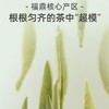 小罐茶金罐白毫银针20罐装/80克 商品缩略图3