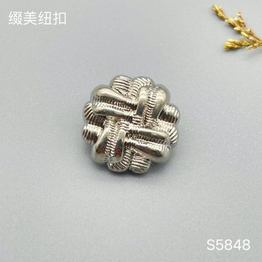 S5848(整包购买) 商品图1