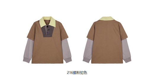jnby  23年秋款   假俩件长袖polo 衫   1N8110660 商品图11