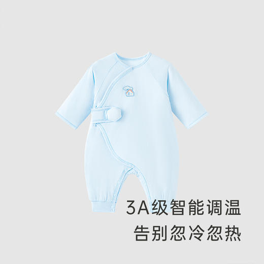 [商场同款]英氏婴儿宝宝哈衣纯棉保暖银雪连体衣秋冬款 商品图2